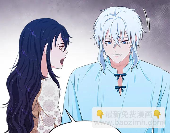 第13话 请求57