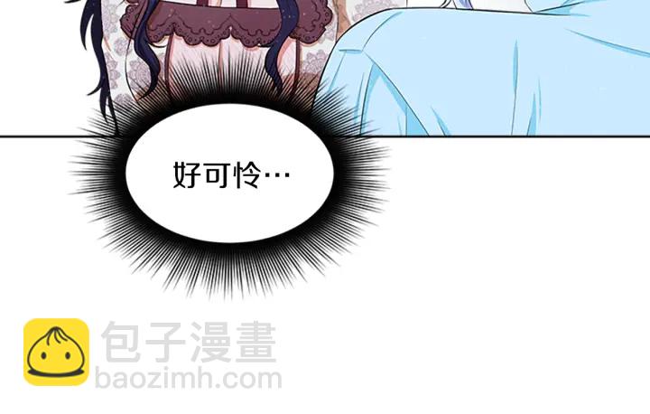 第13话 请求62