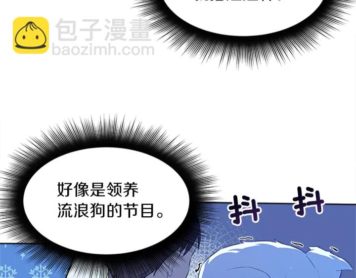 第13话 请求67