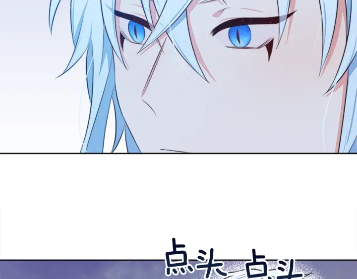 第13话 请求83