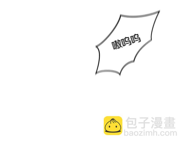 第13话 请求9