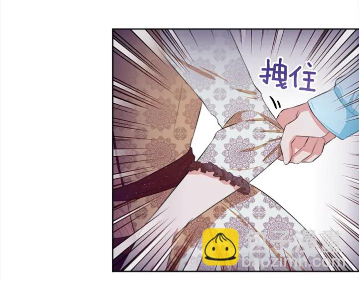 第13话 请求94