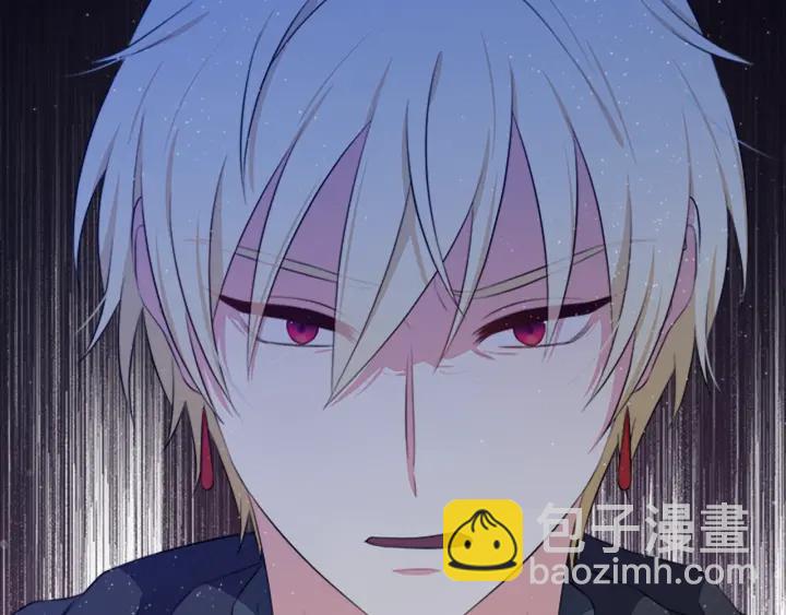 第15话 拒绝分手105