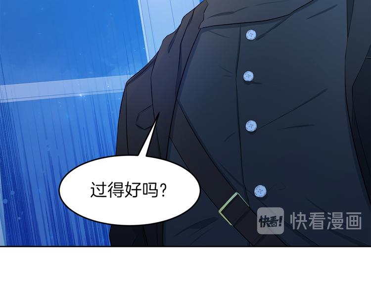 第27话 执行任务11