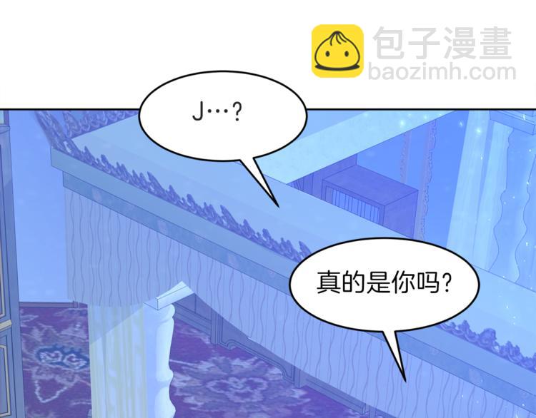 第27话 执行任务13