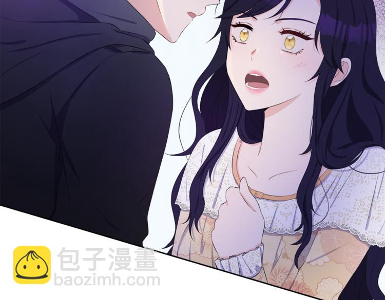 第27话 执行任务132