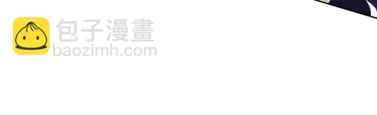 第27话 执行任务133