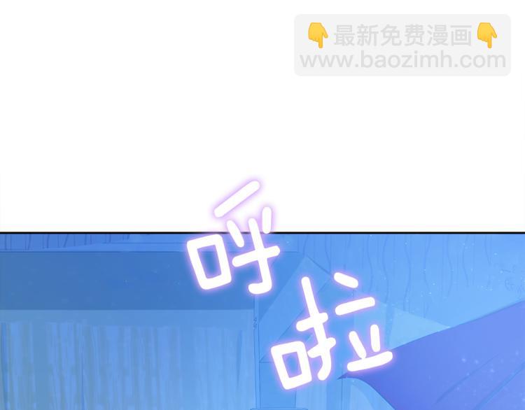 第27话 执行任务147