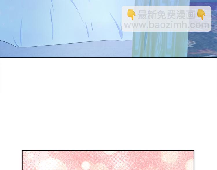 第27话 执行任务149