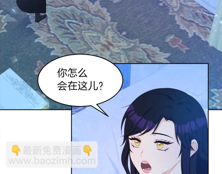 第27话 执行任务15