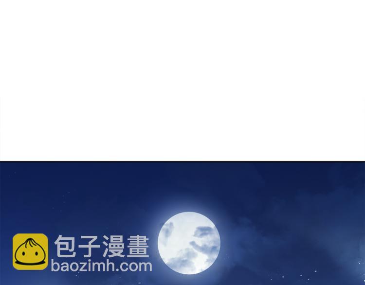 第27话 执行任务154