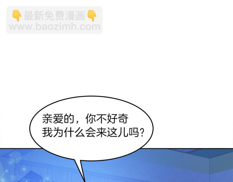 第27话 执行任务21