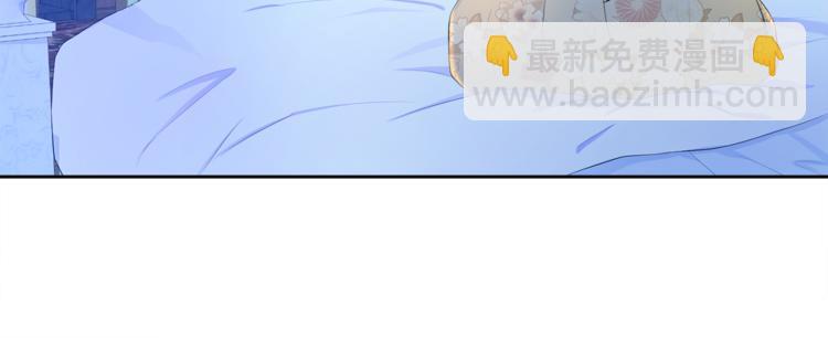 第27话 执行任务23