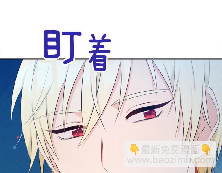 第27话 执行任务24