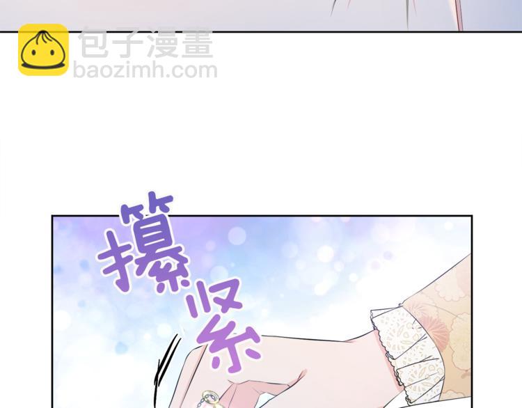 第27话 执行任务43