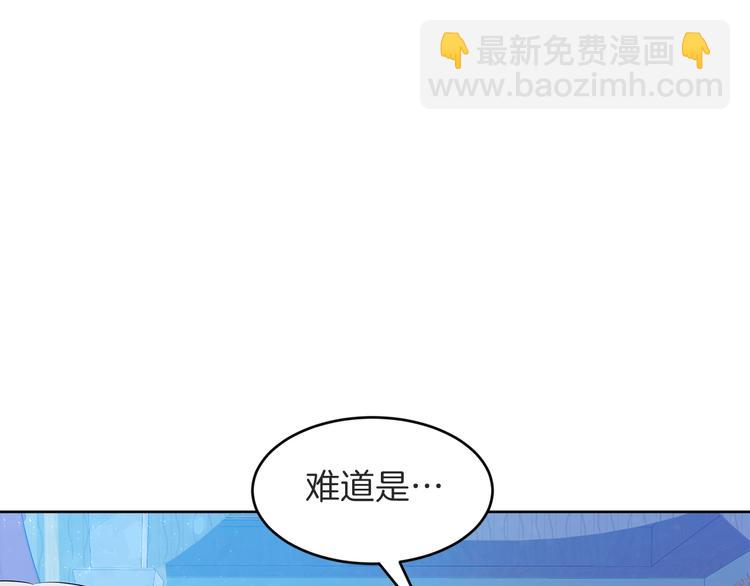 第27话 执行任务6