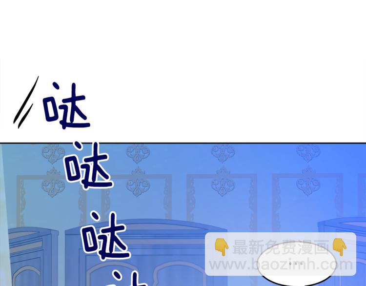 第27话 执行任务62