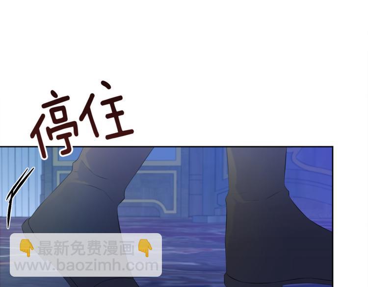 第27话 执行任务65