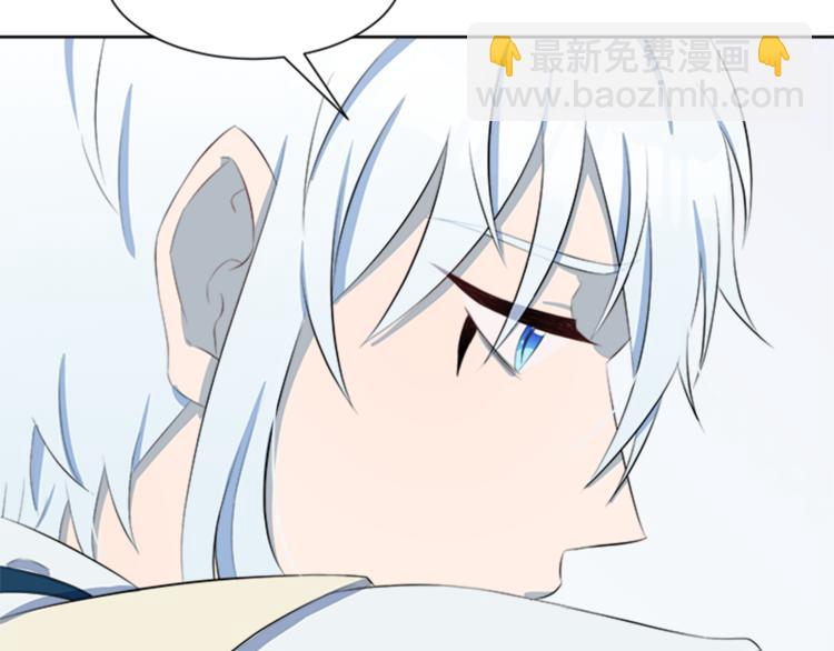 第29话 同族108