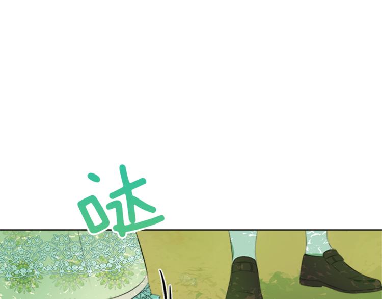 第29话 同族141