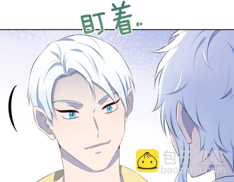 第29话 同族24
