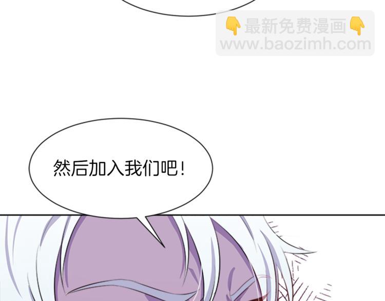 第29话 同族68