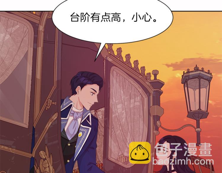 第32话 情人的新身份19