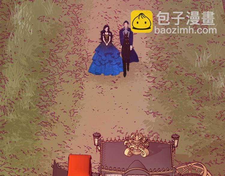 第32话 情人的新身份3