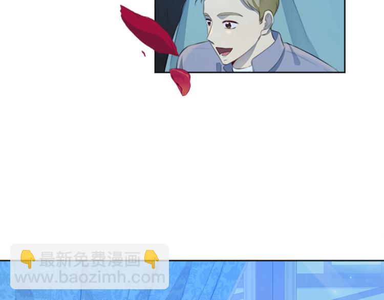 第32话 情人的新身份34