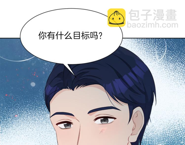 第32话 情人的新身份39