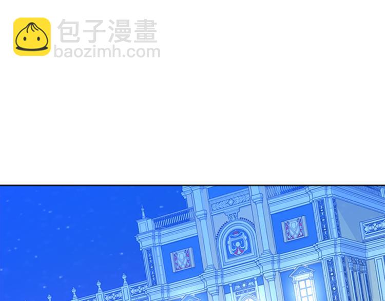 第32话 情人的新身份64