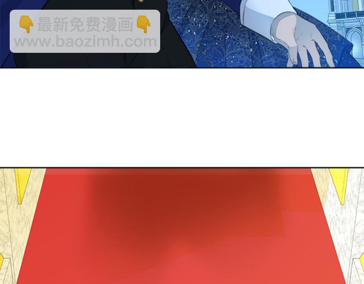 第32话 情人的新身份96