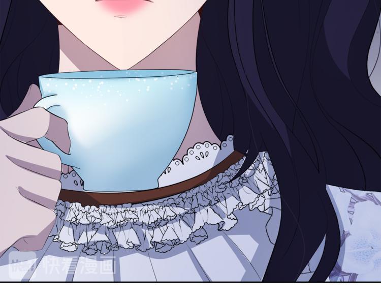 第36话 新晋收藏品156