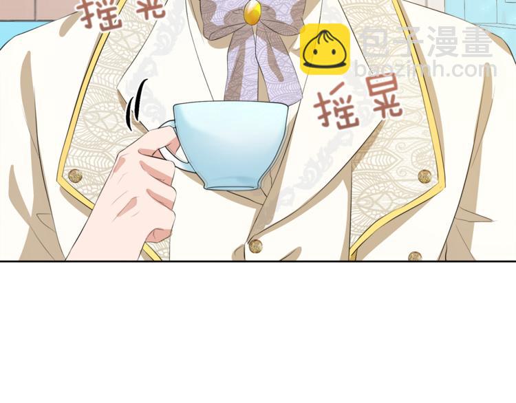 第36话 新晋收藏品170