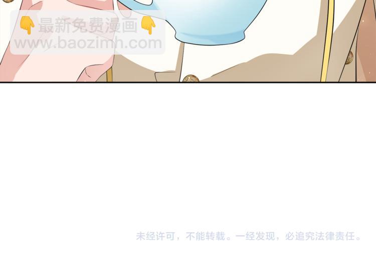 第36话 新晋收藏品179