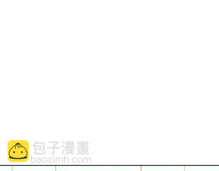 第36话 新晋收藏品29