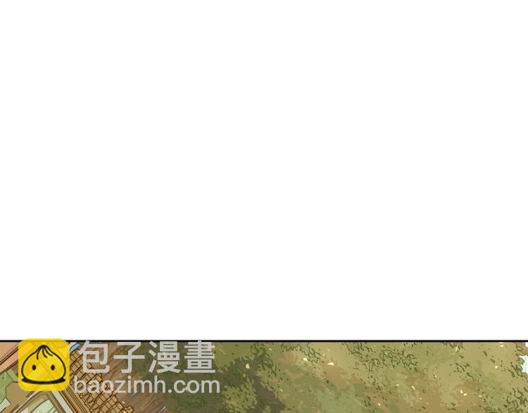 第36话 新晋收藏品52