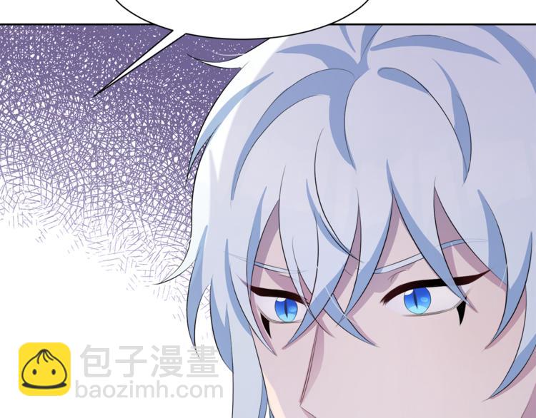 第36话 新晋收藏品67