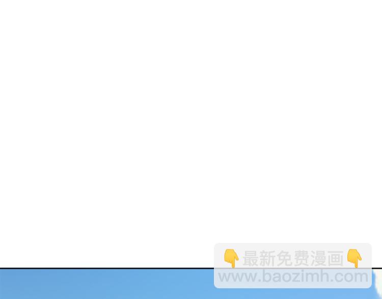 第36话 新晋收藏品82