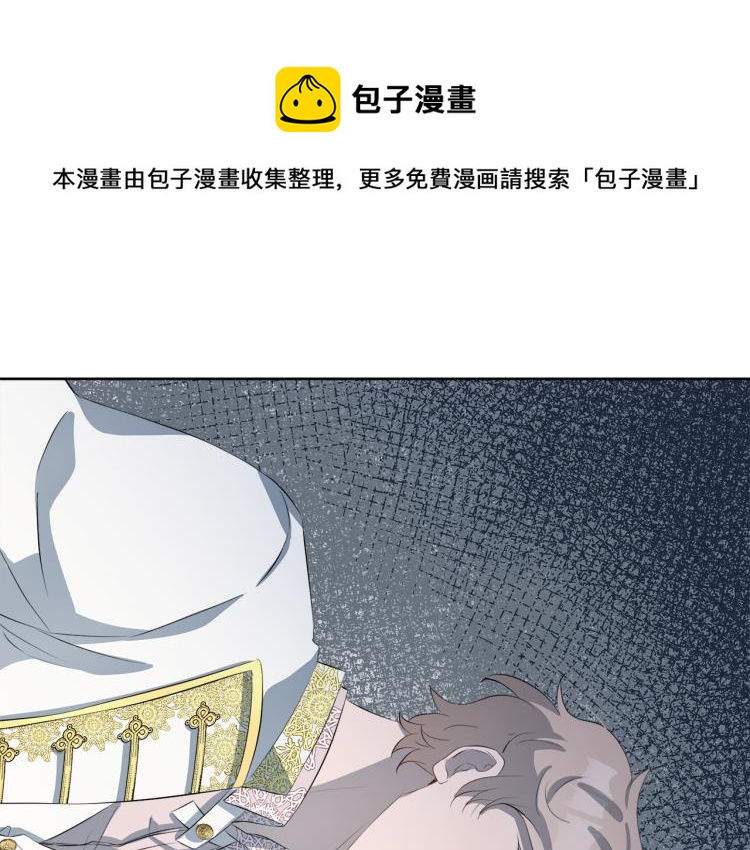 第39话 恶女抓狂0