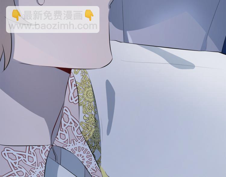 第39话 恶女抓狂11