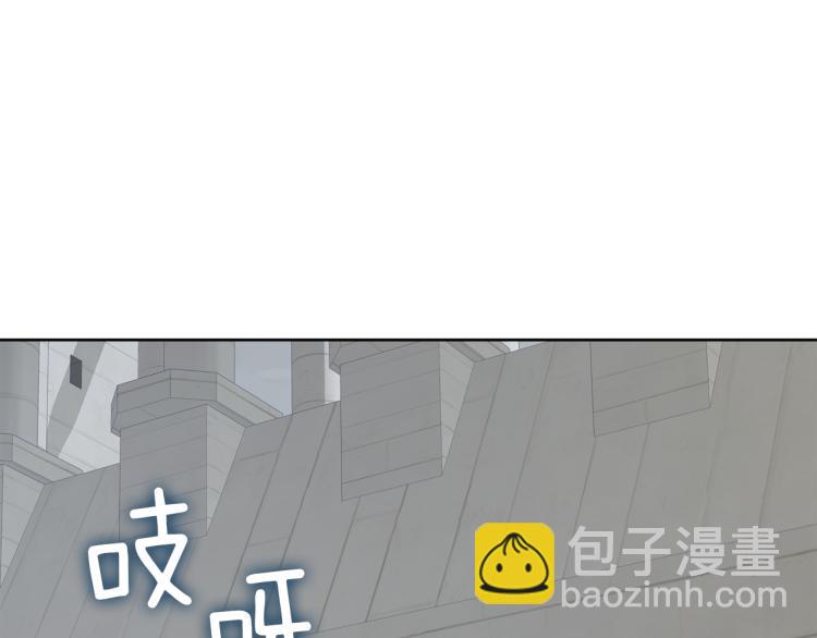 第39话 恶女抓狂113