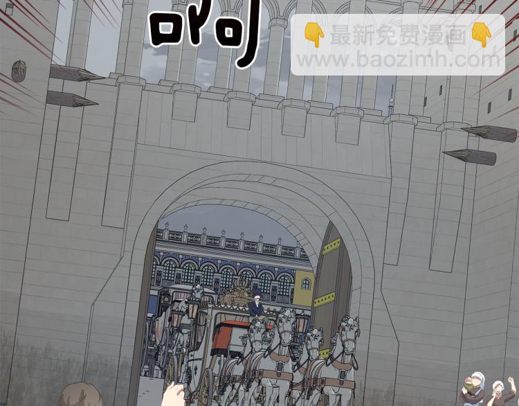 第39话 恶女抓狂117