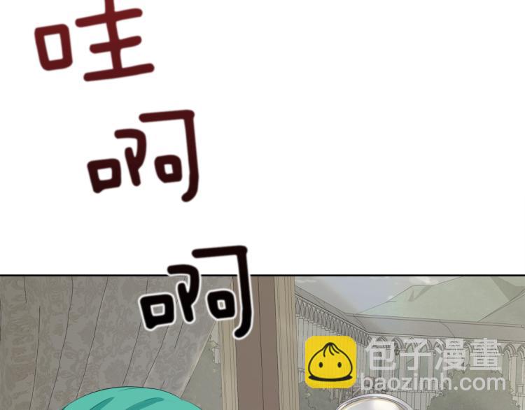 第39话 恶女抓狂124