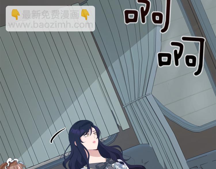 第39话 恶女抓狂134