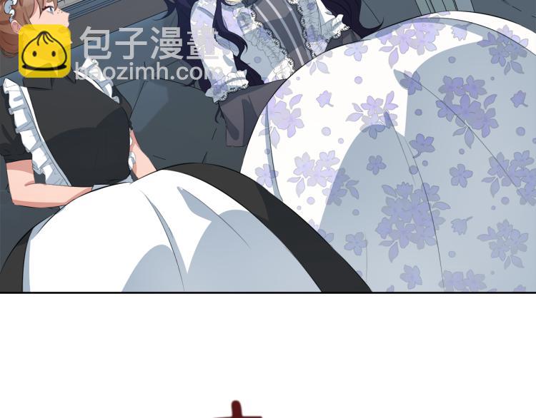 第39话 恶女抓狂135