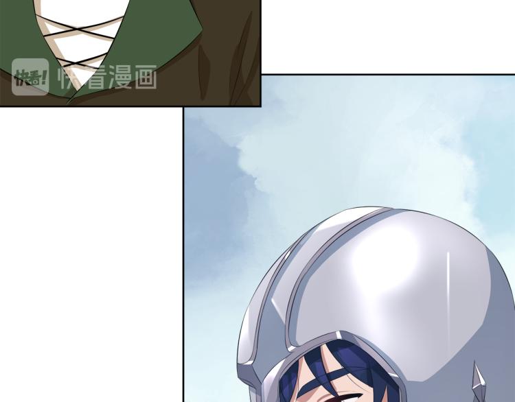 第39话 恶女抓狂139