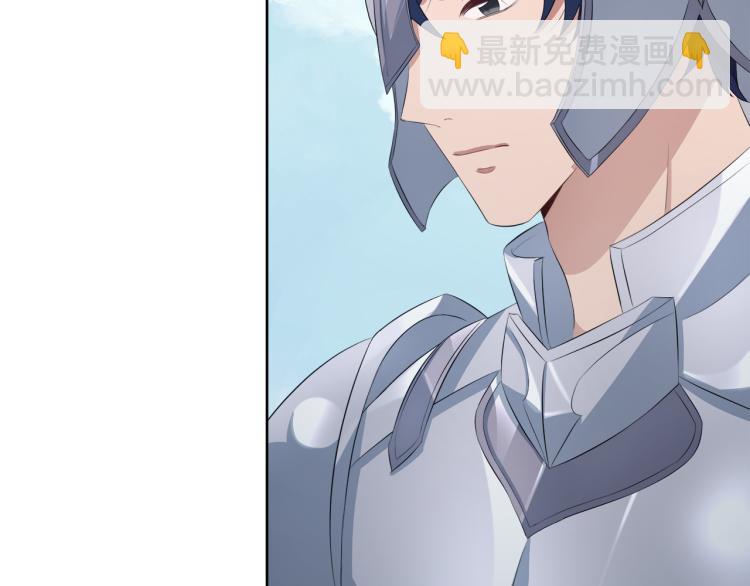 第39话 恶女抓狂140