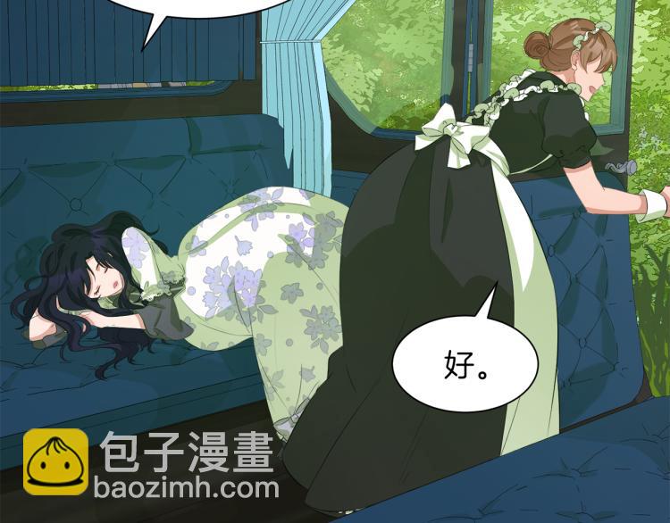 第39话 恶女抓狂146