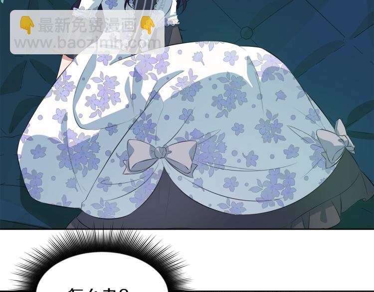 第39话 恶女抓狂163